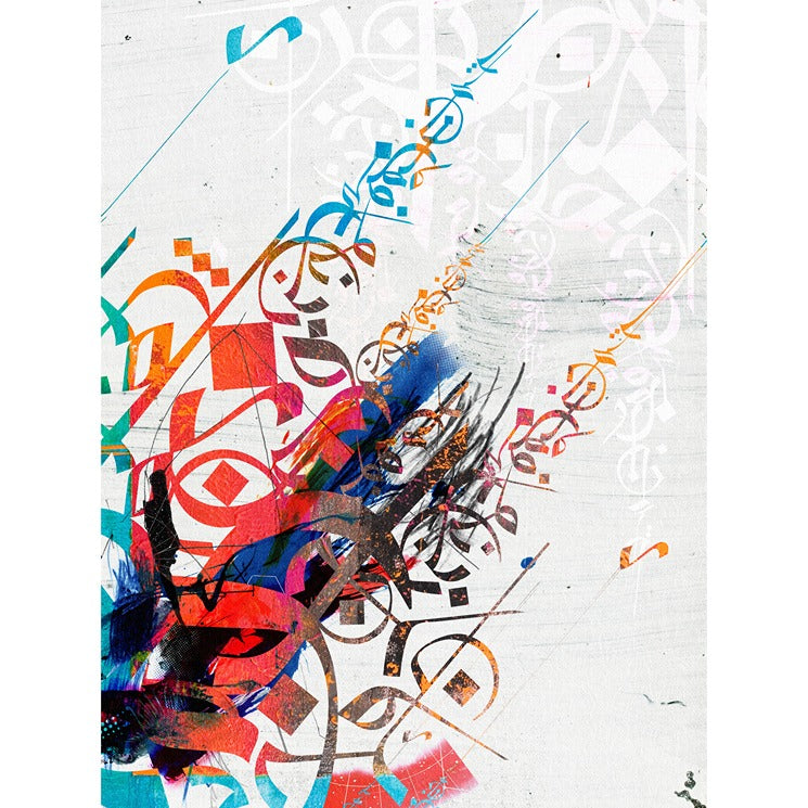 Scatterings of Arabic Letters